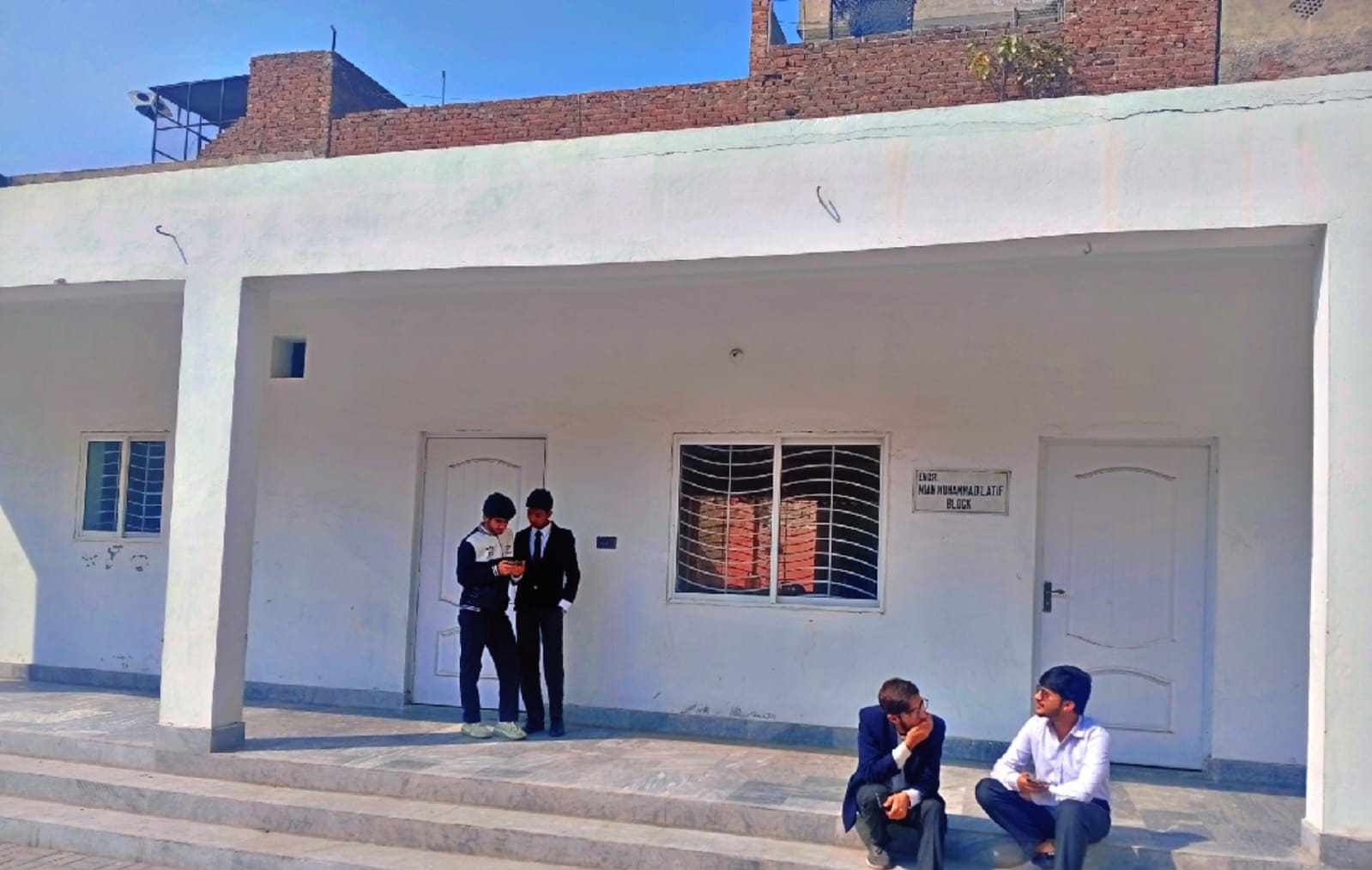 Canteen